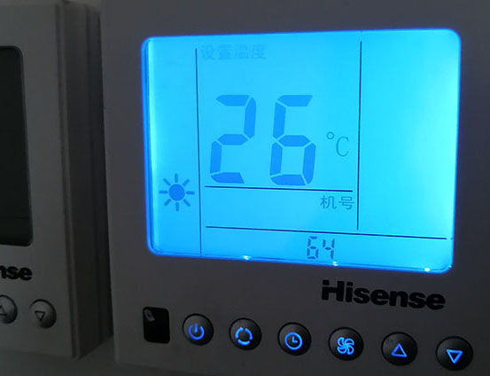 赤峰海信中央空调维修电话在哪里找